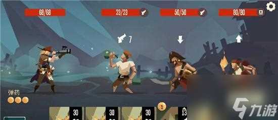 揭秘江都镇奇闻触发在哪里坐标的游戏玩法 以镖人手游中寻找奇闻触发在哪里的秘密