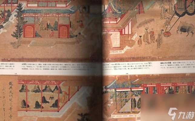 以镖人手游绘卷怎么拼 掌握绘卷拼系统