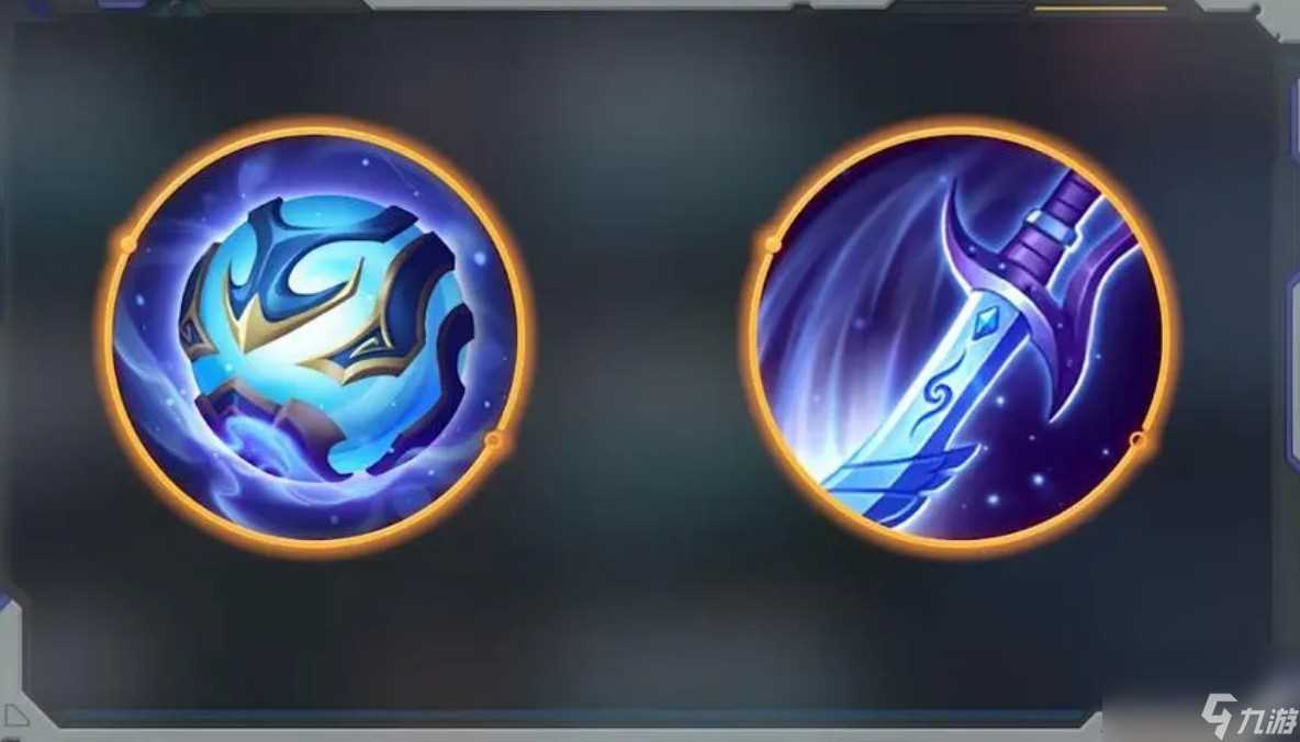 天穹为什么不能购买