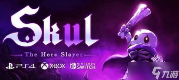 NEOWIZ参与Steam夏促活动匹诺曹的谎言新史低