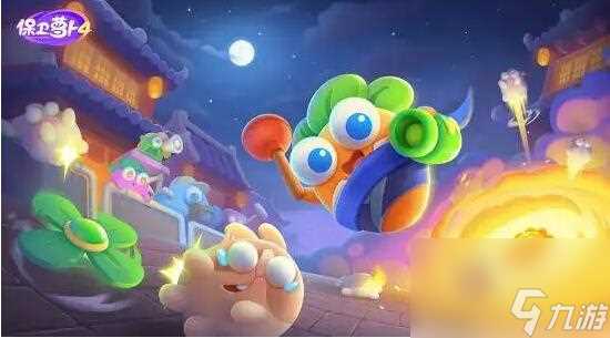 保卫萝卜4太空穿越第26关攻略