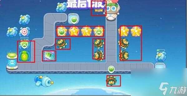 保卫萝卜4太空穿越第26关攻略