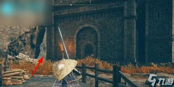 老头环远箭护符在哪里