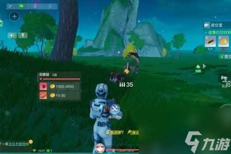 创造吧我们的星球建筑材料刷取攻略