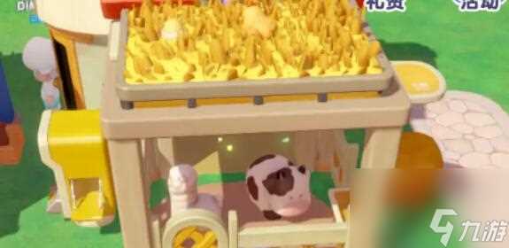 梦想家园兑换码礼包福利最新介绍