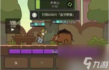 重建家园职业选择攻略 游戏中怎么选择最适合的职业来重建你的家园