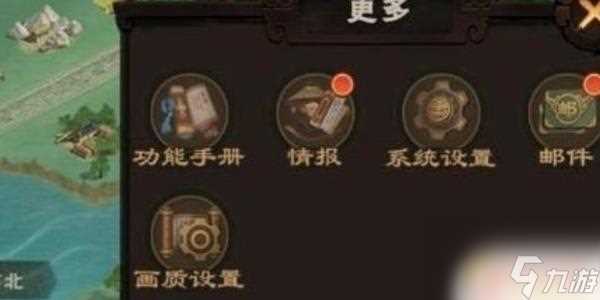 城主天下兑换码列表 《城主天下》游戏兑换码推荐