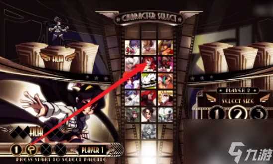 骷髅少女怎么格挡 骷髅女孩怎么格挡呢