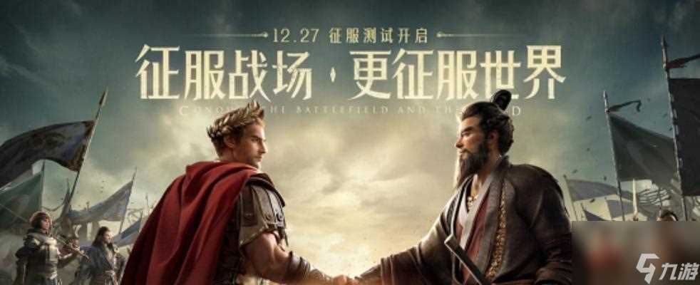 《重返帝国浆果食物获取攻略》 轻松掌握重返帝国浆果食物的获取技巧