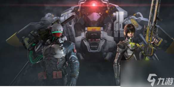 星球重启武器配件种类与获取方法