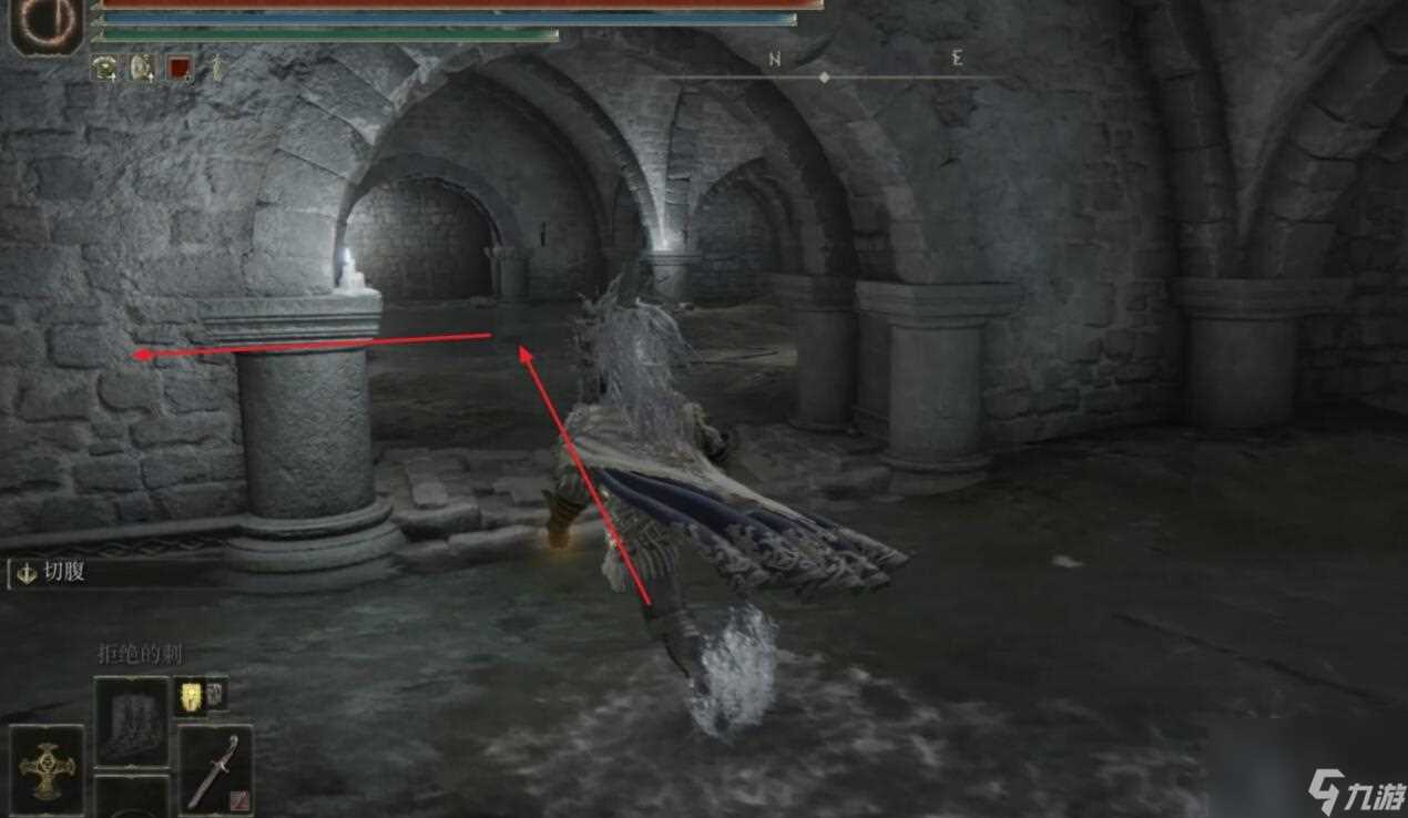 艾尔登法环dlc带电祷告在哪里介绍