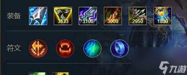 探秘英雄联盟手游艾希的试炼之路 玩法攻略