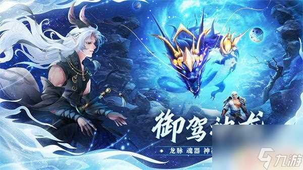 万灵山海之境金色宠物哪个好 万灵山海之境宠物选择攻略