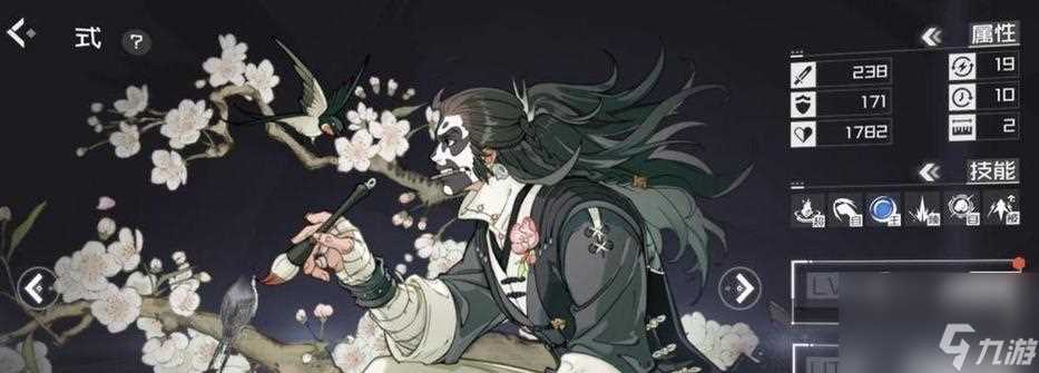 探秘《隐世录》游戏中的好玩角色 15个角色详解