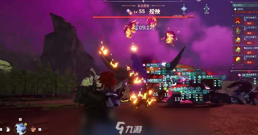 幻兽帕鲁殁殃召唤条件介绍