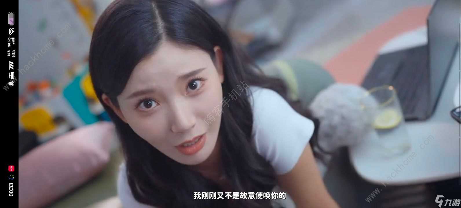 完蛋我被美女包围了手游版结局大全 林乐清 郑梓妍结局达成介绍