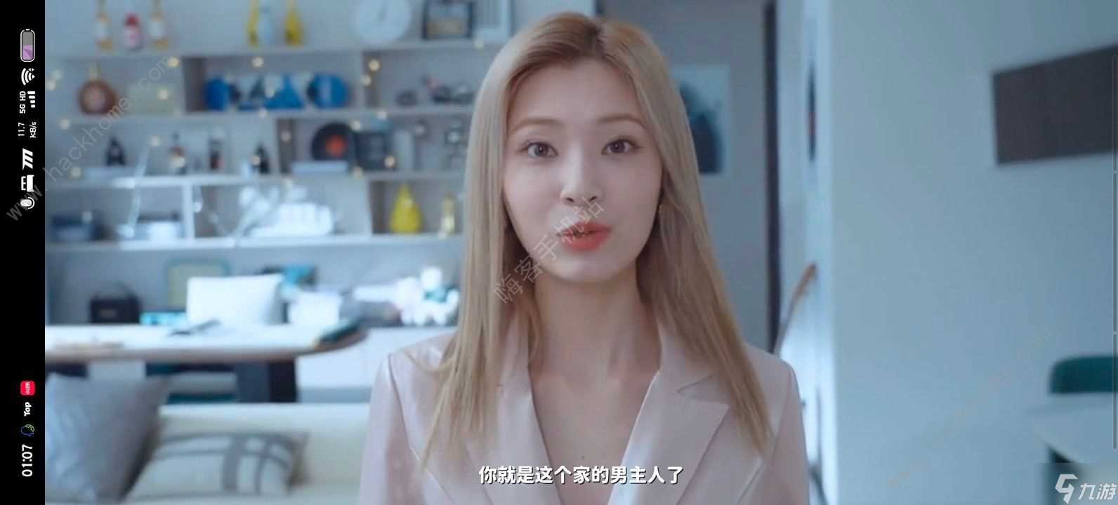 完蛋我被美女包围了手游版结局大全 林乐清 郑梓妍结局达成介绍