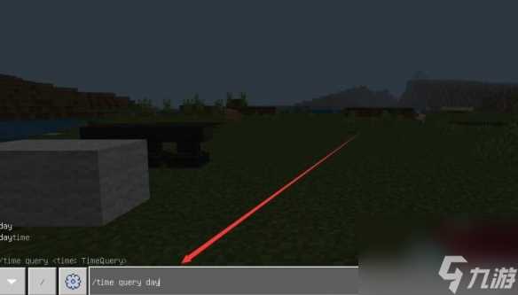 《我的世界》显示玩家游玩时间的指令介绍