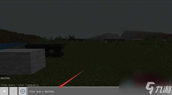 《我的世界》显示玩家游玩时间的指令介绍