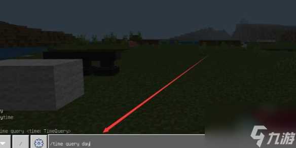 《我的世界》显示玩家游玩时间的指令介绍
