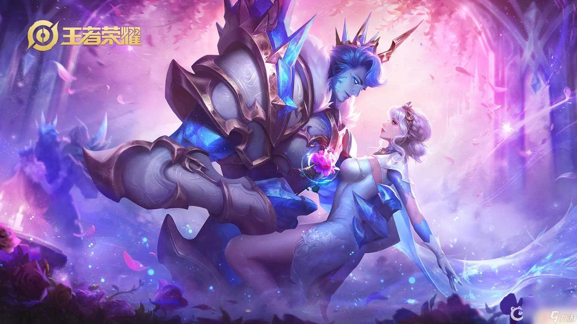 王者荣耀怎么复制自己的id 王者荣耀怎么复制游戏名字