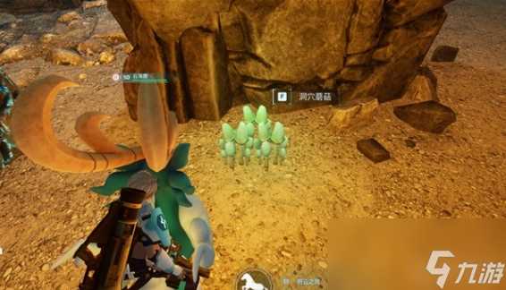 幻兽帕鲁高级恢复药怎么制作