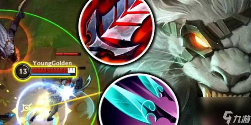 狮子狗连招技巧大揭秘 成为LOL手游最强战士的秘诀