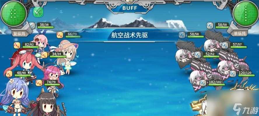 《战舰少女RE3暗夜突袭》攻略指南 掌握突袭策略