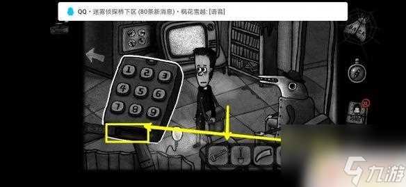 怪物之家怎么互动 怪物之家通关攻略推荐