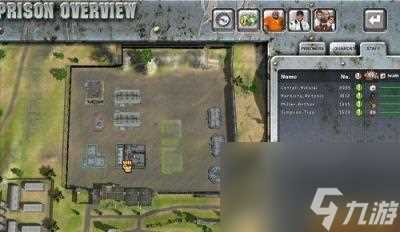 监狱大亨4怎么玩,监狱大亨4攻略,监狱大亨4攻略图文