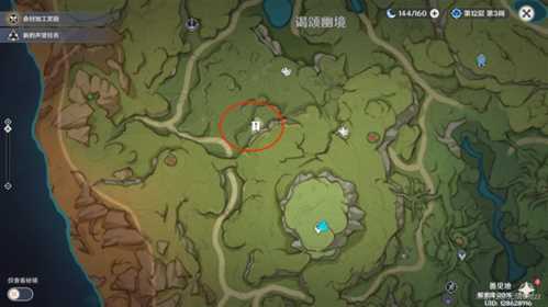 愚人者人愚之怎么触发 任务完成攻略推荐