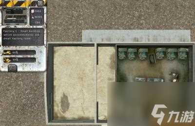 监狱大亨4怎么玩,监狱大亨4攻略,监狱大亨4攻略图文