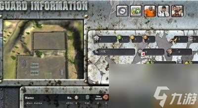 监狱大亨4怎么玩,监狱大亨4攻略,监狱大亨4攻略图文