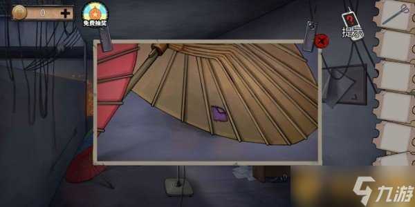 《密室逃脱绝境系列11游乐园》第七章居民楼通关攻略