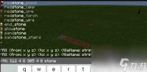 《我的世界》event指令使用方法介绍