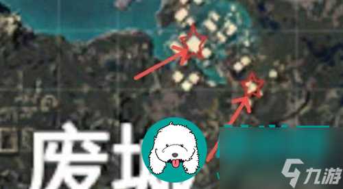 和平精英火力对决军火库固定刷新点在哪里推荐-和平精英火力对决军火库固定刷新点在哪里在哪