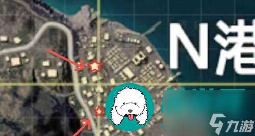 和平精英火力对决军火库固定刷新点在哪里推荐-和平精英火力对决军火库固定刷新点在哪里在哪