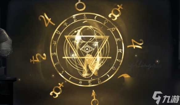 《第五人格》盲女皮肤玛利亚公理介绍