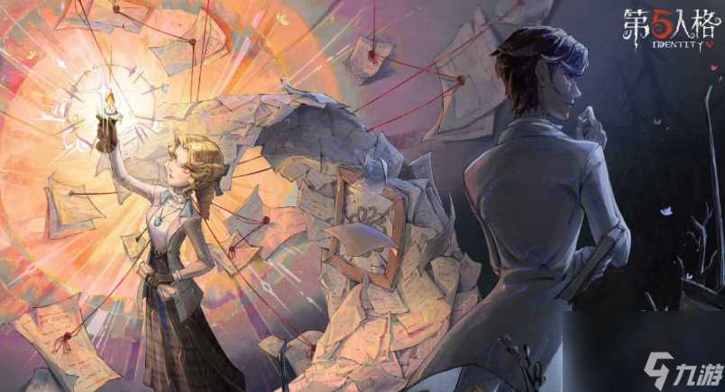 《第五人格》盲女皮肤玛利亚公理介绍