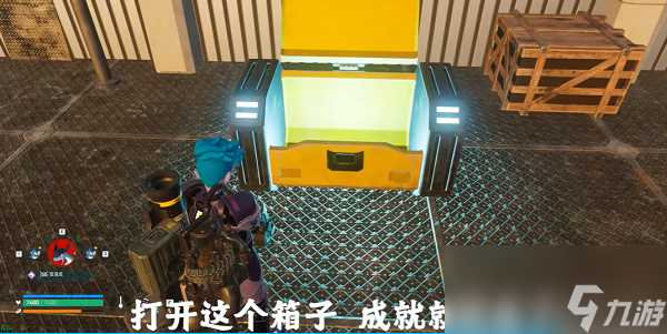 幻兽帕鲁樱花岛海上霸主成就攻略