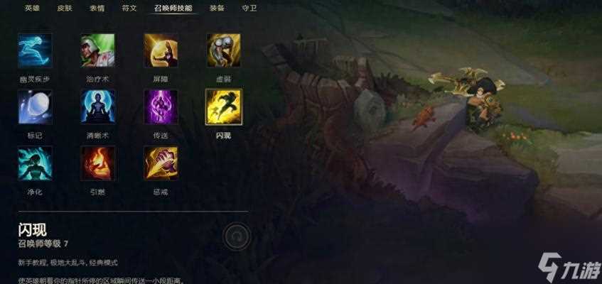 英雄联盟手游24d版本射手强度榜揭晓 哪个英雄联盟手游射手最强