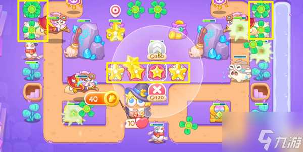 保卫萝卜4阿波与魔法宝藏第17关怎么通关 第17关通关攻略大全