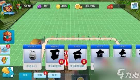 过山车大亨怎么旋转视角 过山车大亨手机版攻略