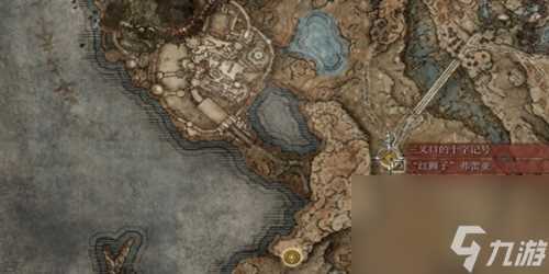 艾尔登法环黄金树之影誓约骑士套装怎么获取