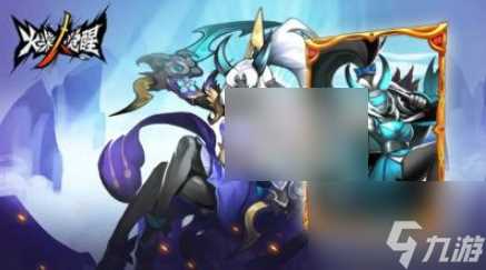 火柴人觉醒怎么卖英雄 火柴人觉醒怎么分解英雄 英雄分解方法