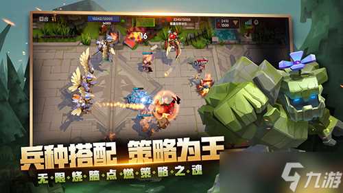 《荣誉指挥官》阵容怎么搭配