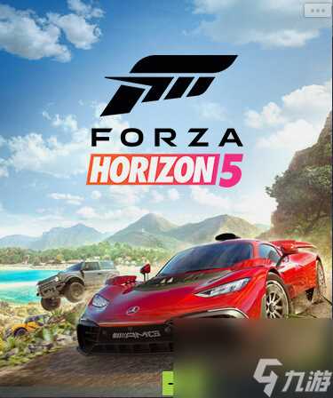 steam夏季大促2024值得买的3a推荐