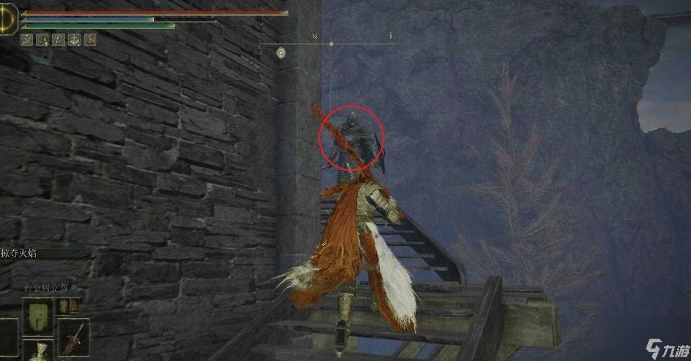 艾尔登法环追忆boss双月骑士蕾拉娜在哪里前往路线