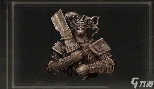 艾尔登法环DLC双手剑护符怎么获取