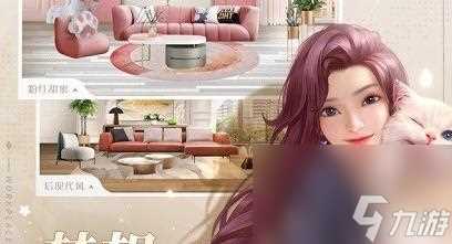 《一千克拉女王搭档》——开启全新的冒险之旅 以游戏为主